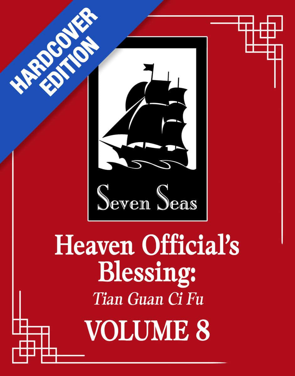 Mo Xiang Tong Xiu | HEAVEN OFFICIAL'S BLESSING : Tian Guan Ci Fu (Deluxe Hardcover Novel) Vol. 8
