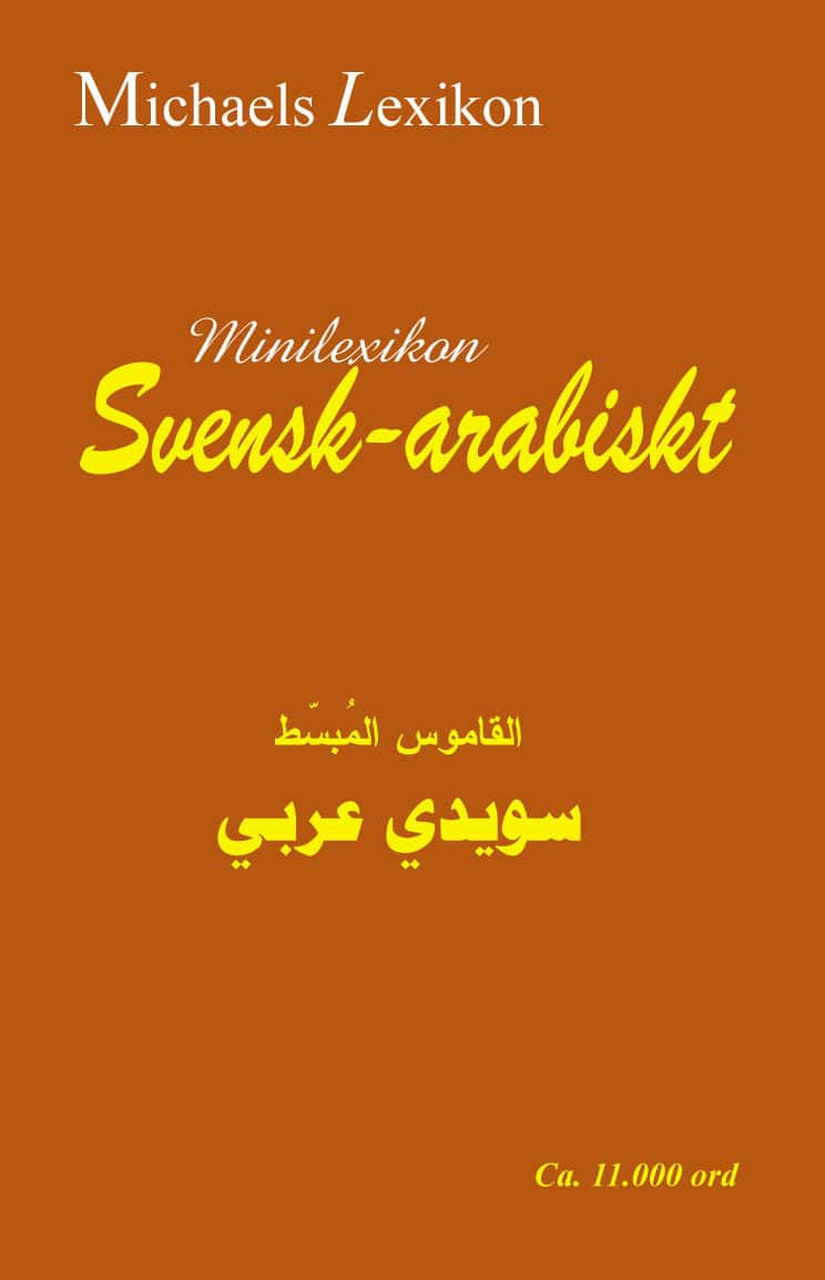Issa Michael | MINILEXIKON SVENSK-ARABISKT 11.000 ORD