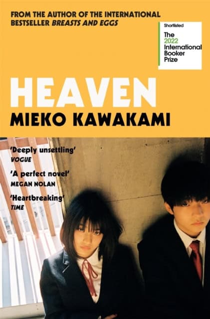 Mieko Kawakami | HEAVEN