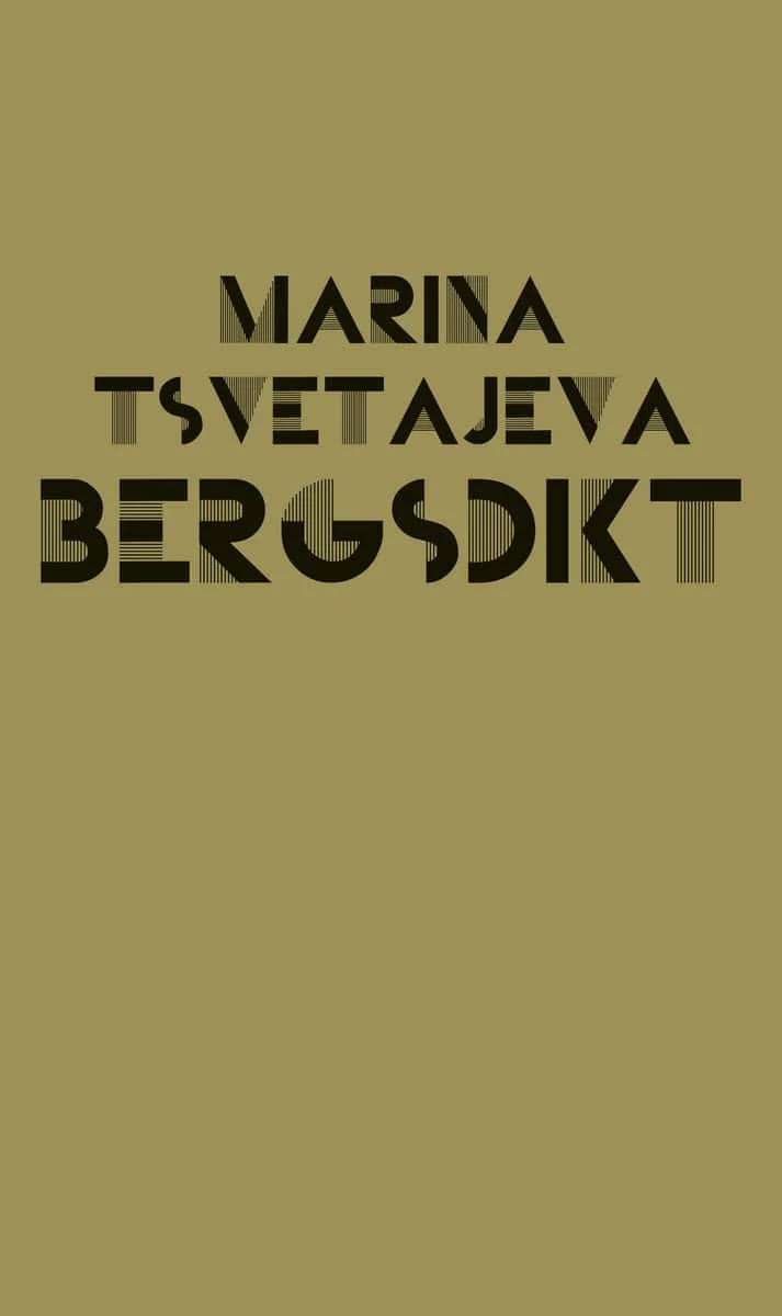 Miniatyrbild 1