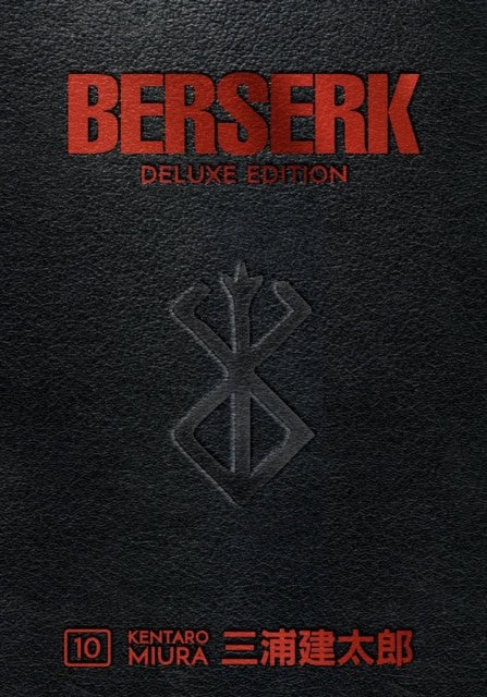 Kentaro Miura | BERSERK DELUXE VOLUME 10