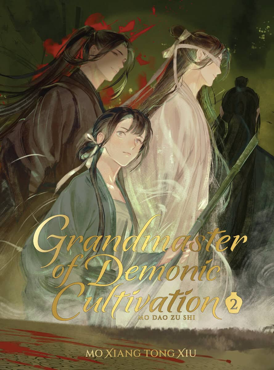 Mo Xiang Tong Xiu | GRANDMASTER OF DEMONIC CULTIVATION: MO DAO ZU SHI (DELUXE HARDCOVER NOVEL) VOL. 2 : Mo Dao Zu Shi (Deluxe Hardcover Novel) Vol. 2