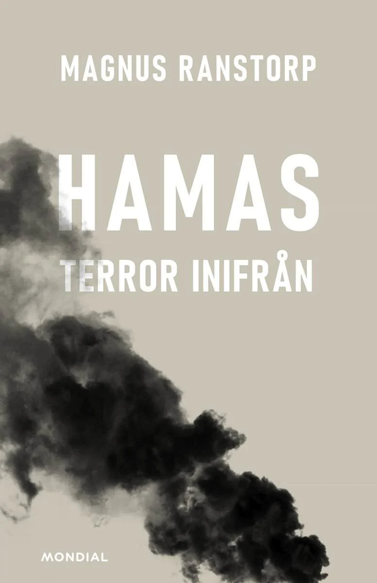 Magnus Ranstorp | HAMAS : Terror inifrån