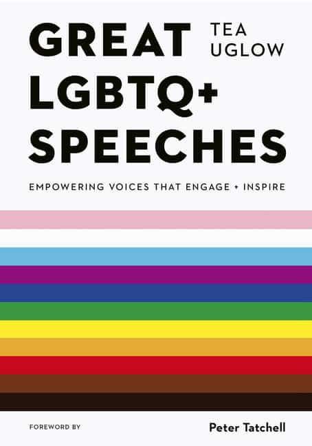 GREAT LGBTQ+ SPEECHES