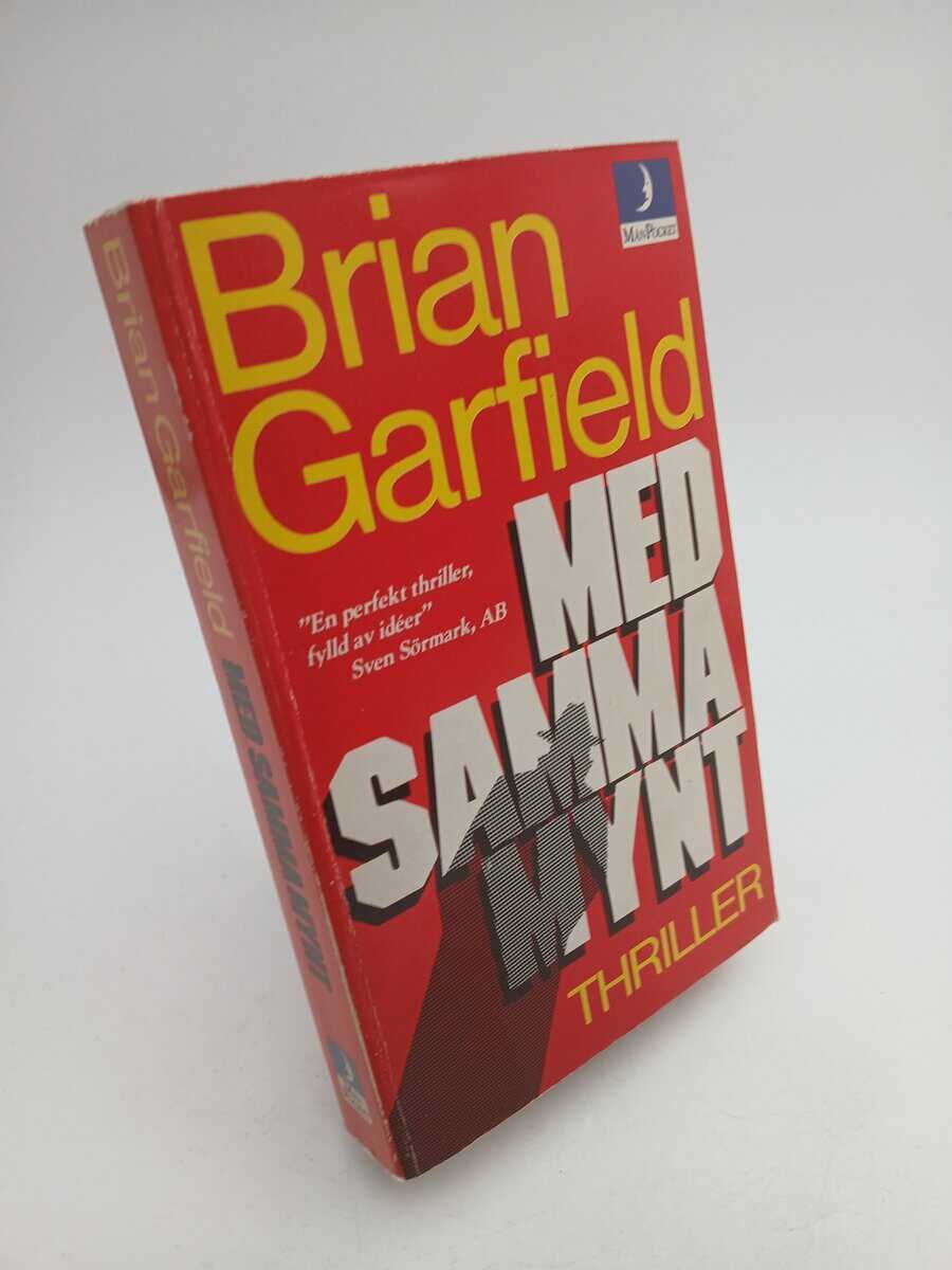 Brian Garfield | MED SAMMA MYNT