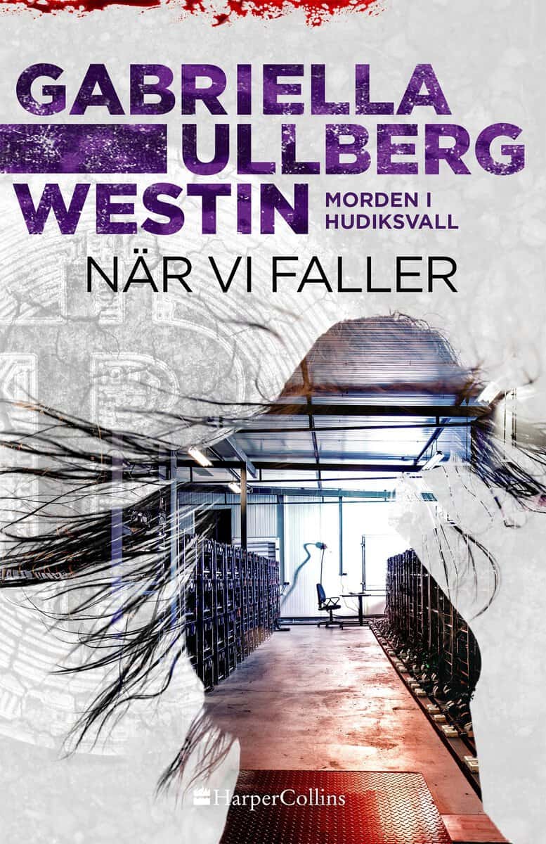 Gabriella Ullberg Westin | NÄR VI FALLER