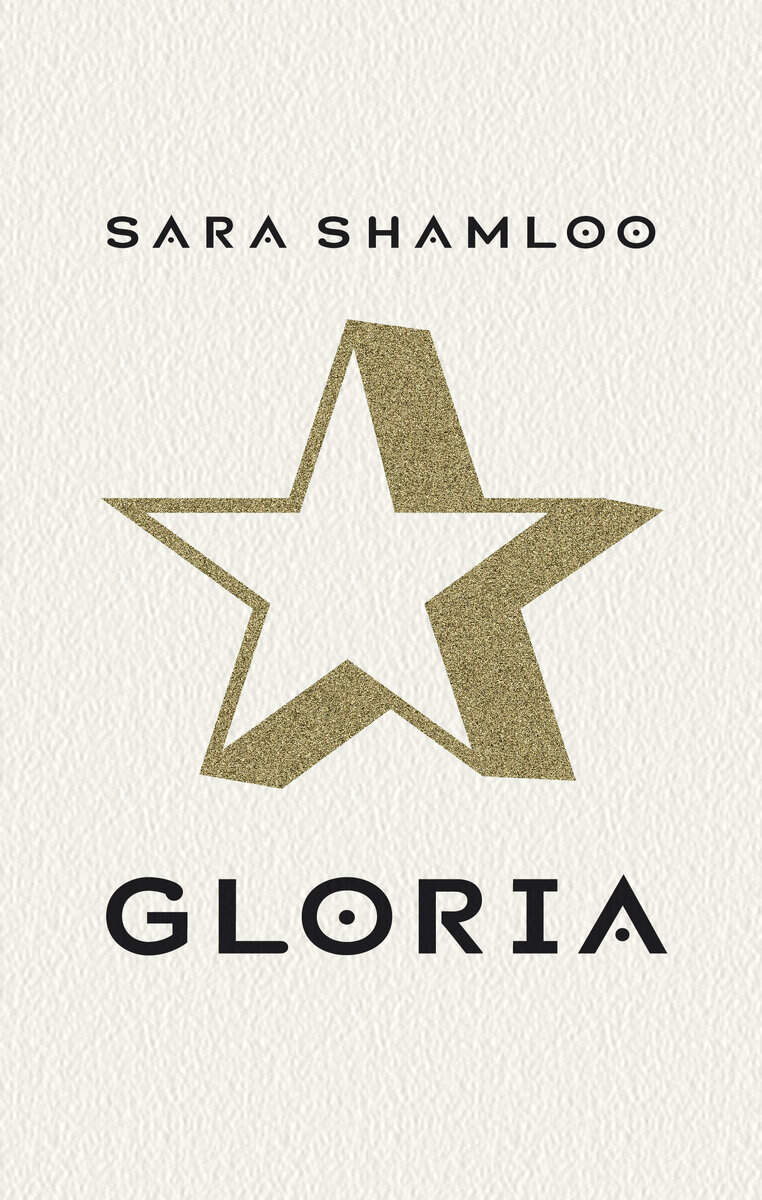 Sara Shamloo | GLORIA