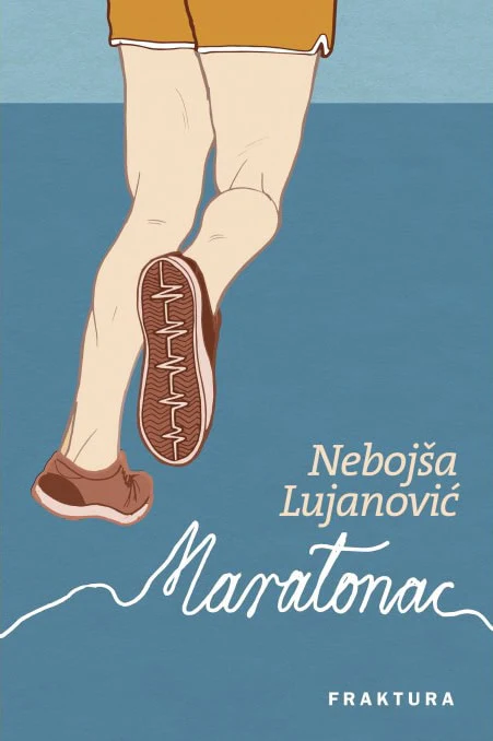 Nebojša Lujanović | MARATONAC