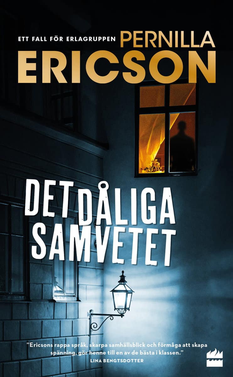Pernilla Ericson | DET DÅLIGA SAMVETET