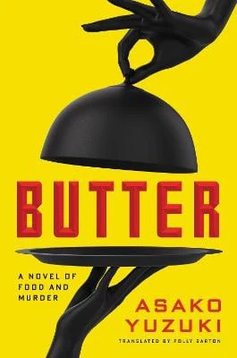 Asako Yuzuki | BUTTER