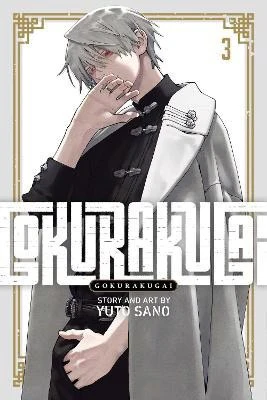 Yuto Sano | GOKURAKUGAI, VOL. 3