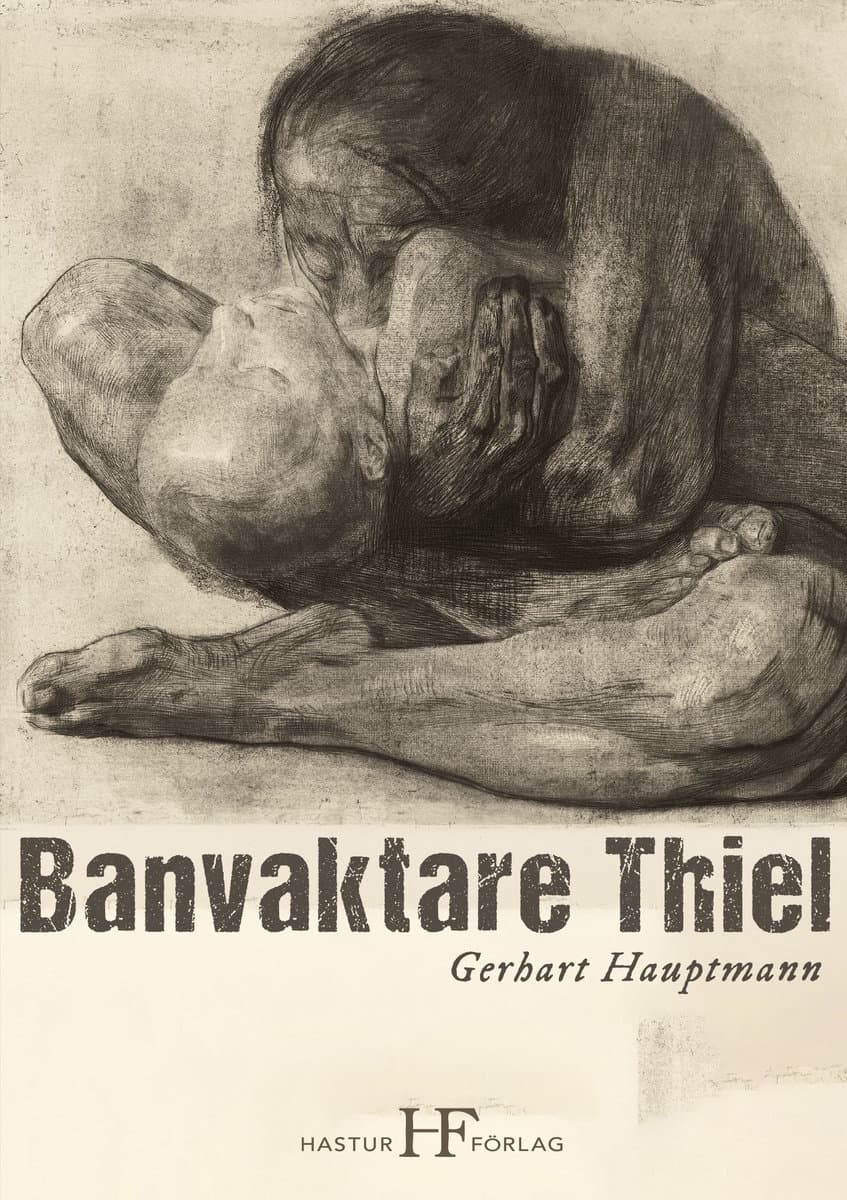 Miniatyrbild 1
