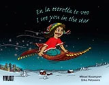 Mikael Rosengren | I SEE YOU IN THE STAR / EN LA ESTRELLA TE VEO