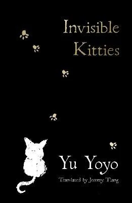 Yu Yoyo | INVISIBLE KITTIES