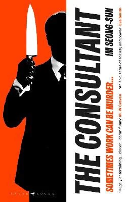 Seong-sun Im | THE CONSULTANT
