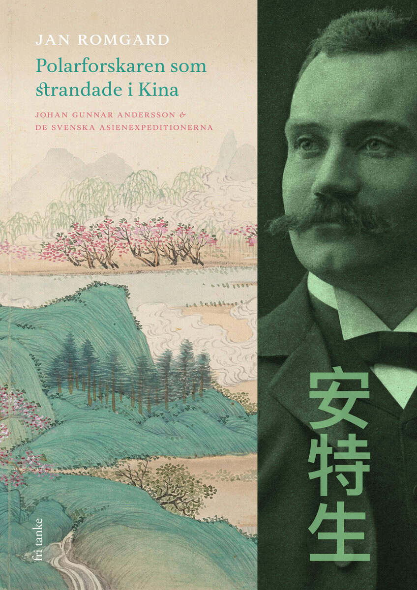 Jan Romgard | POLARFORSKAREN SOM STRANDADE I KINA