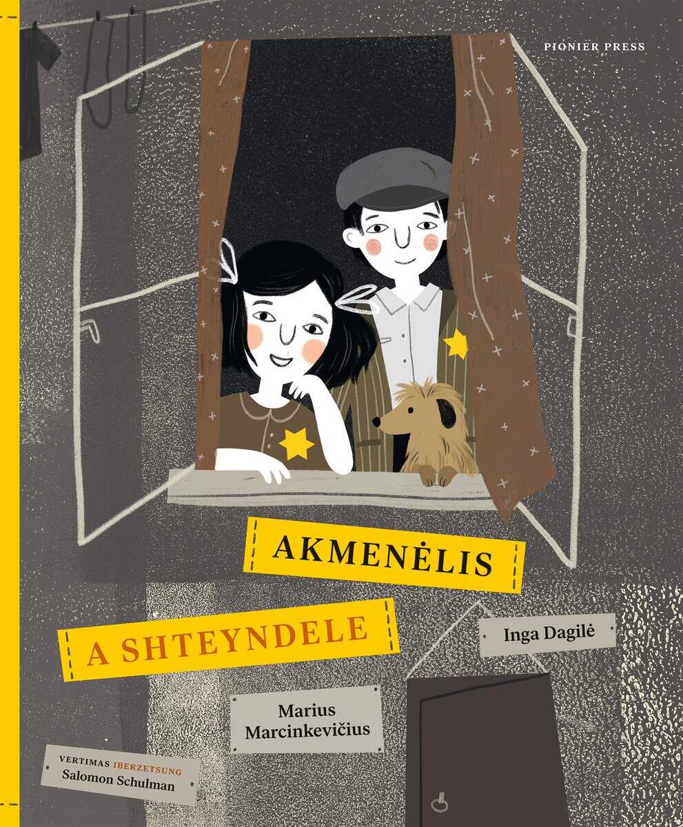 Marius Marcinkevicius | AKMENELIS/A SHTEYNDELE