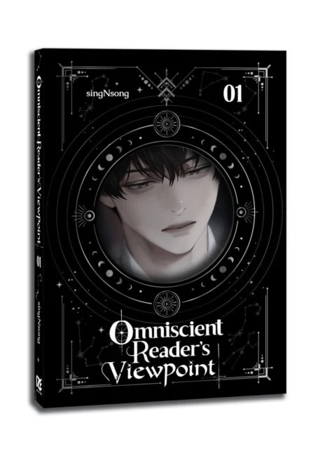 OMNISCIENT READER'S VIEWPOINT (NOVEL), VOL. 1