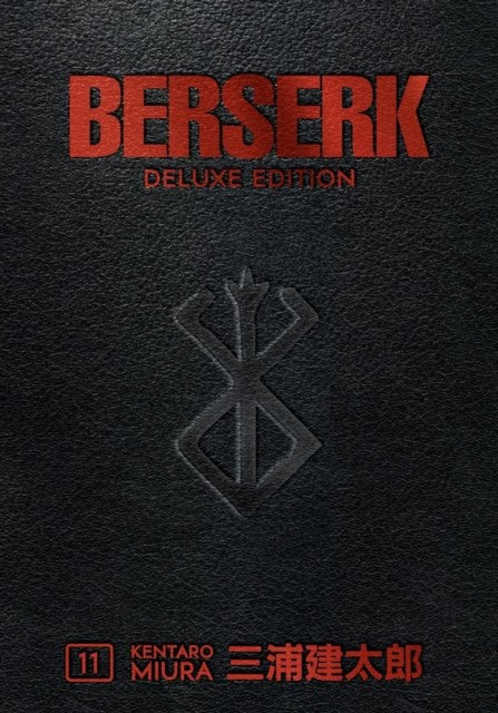 Kentaro Miura | BERSERK DELUXE VOLUME 11