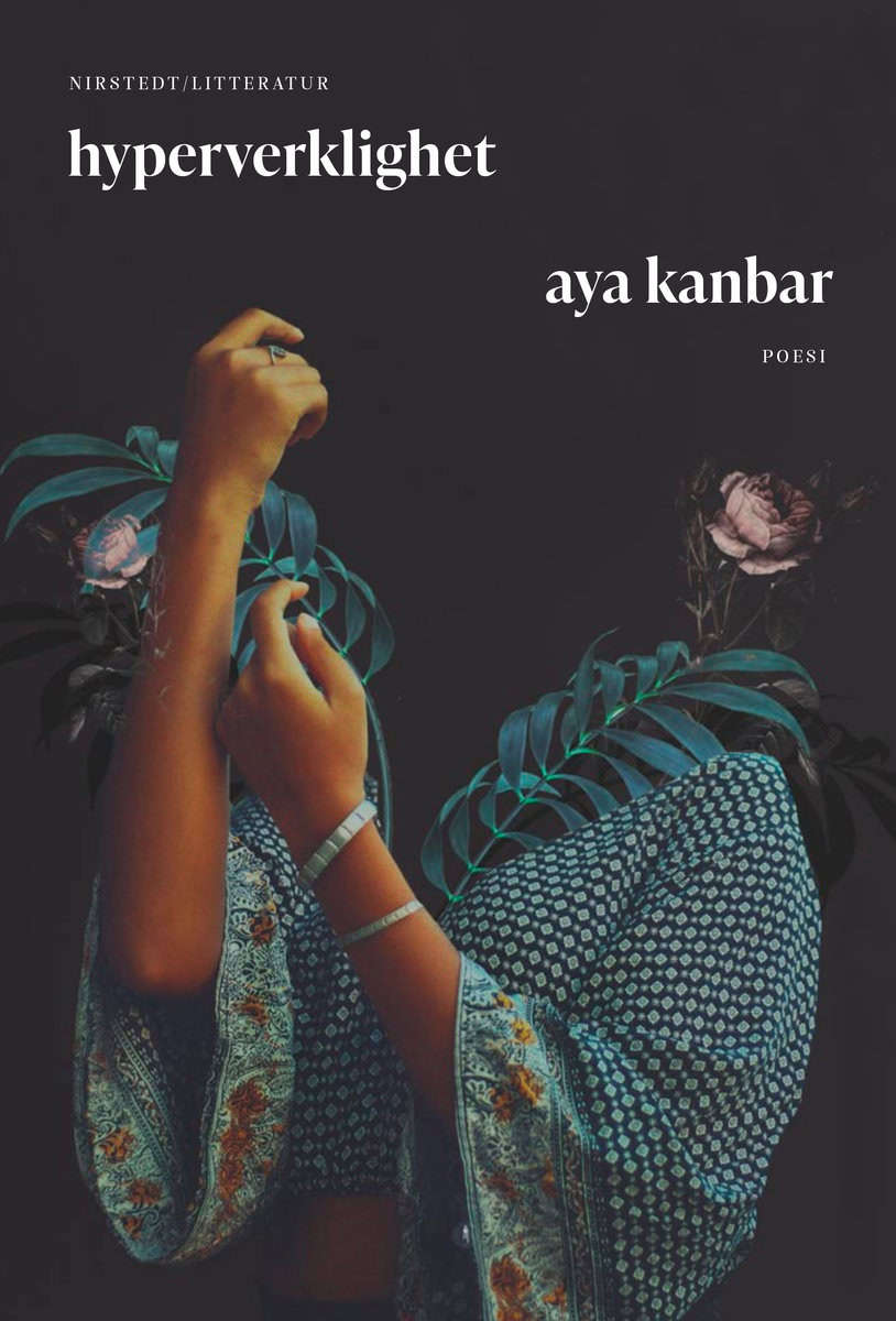 Aya Kanbar | HYPERVERKLIGHET