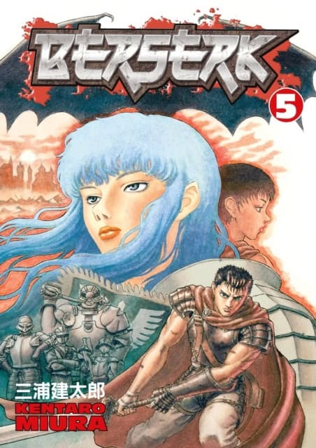 Kentaro Miura | BERSERK VOLUME 5